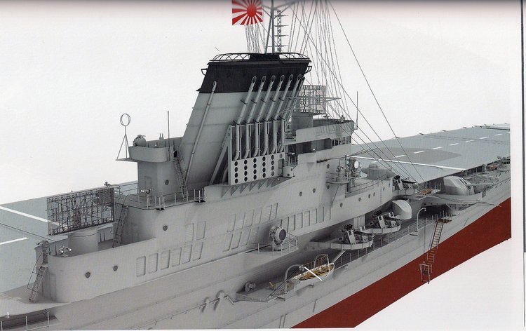 日本大凤号航空母舰图片