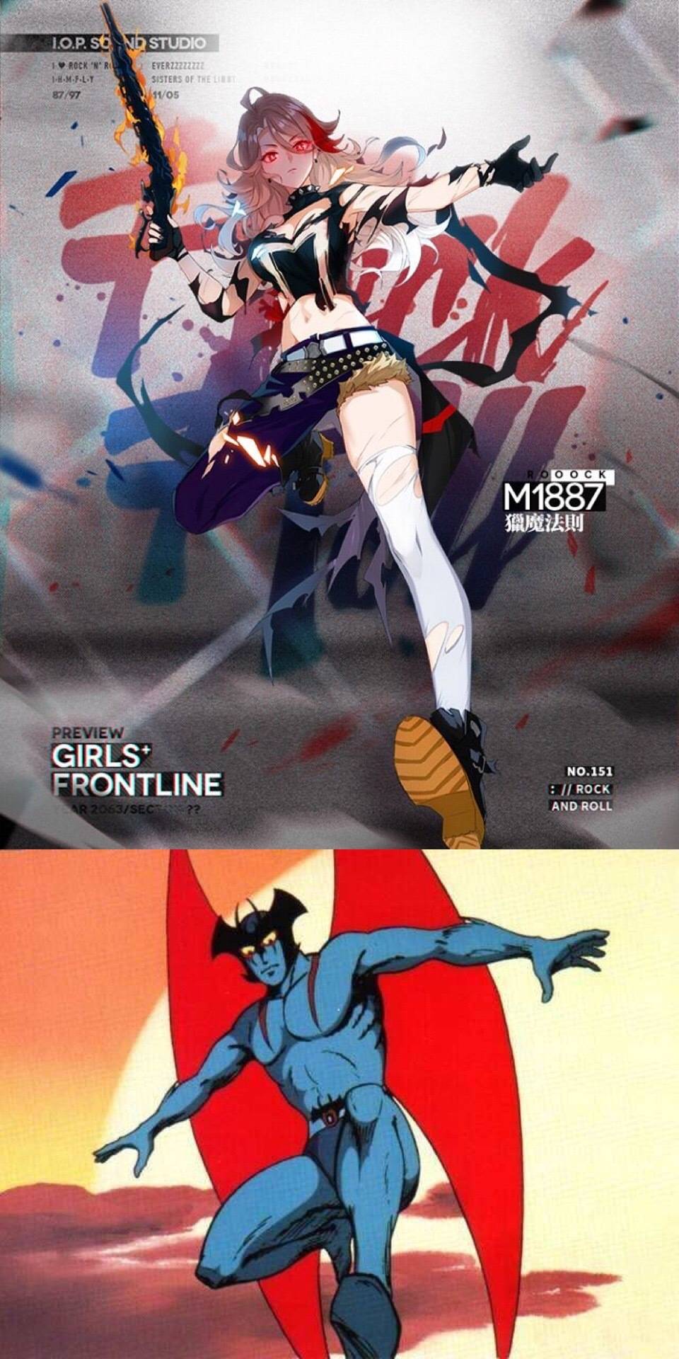 [xjb分析]关于这期皮肤的名字…… , 少女前线-16lab研究院论坛 [f