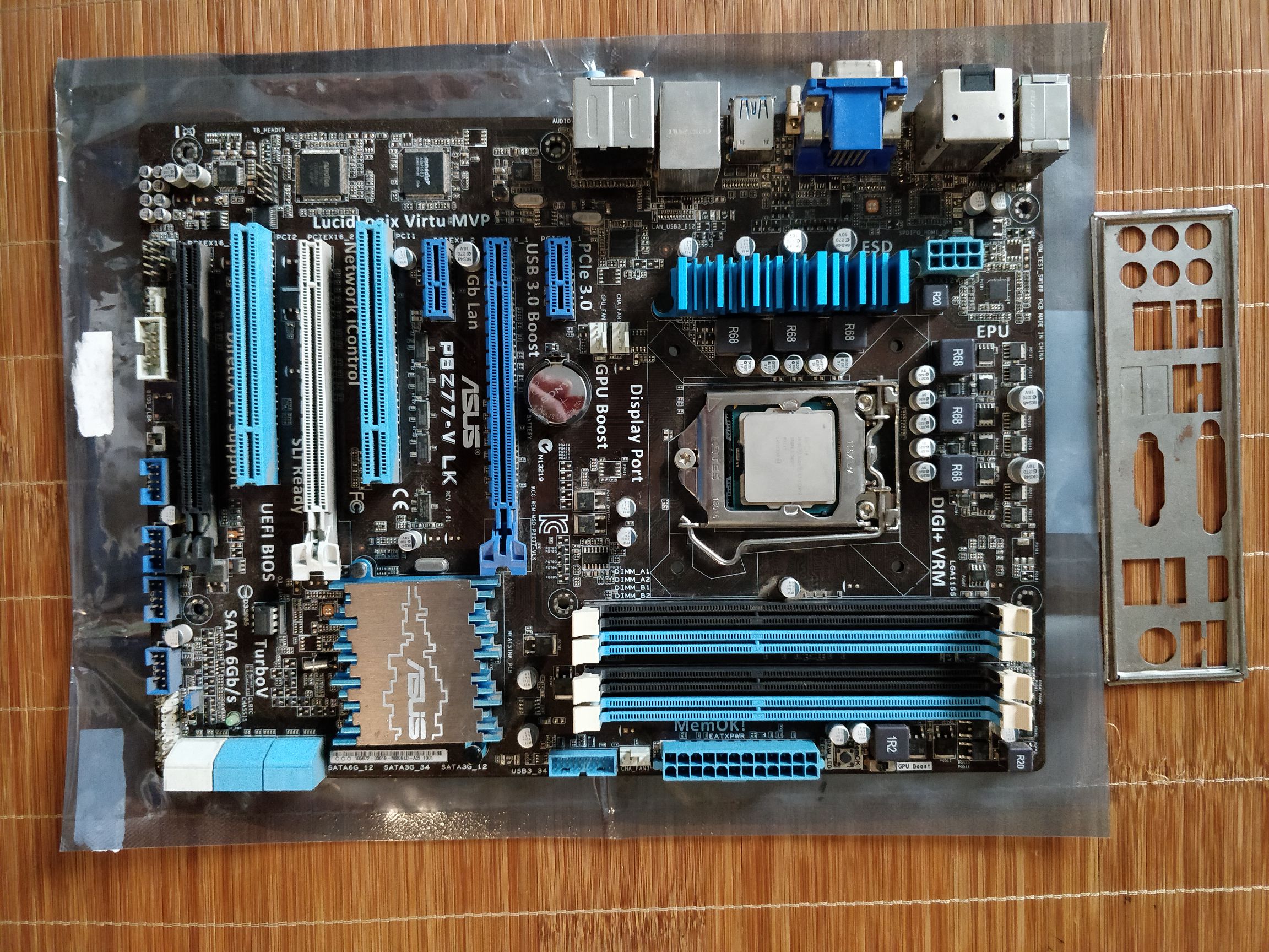 电脑硬件华硕p8z77vlxe31230v2海盗船复仇者ddr324008g2