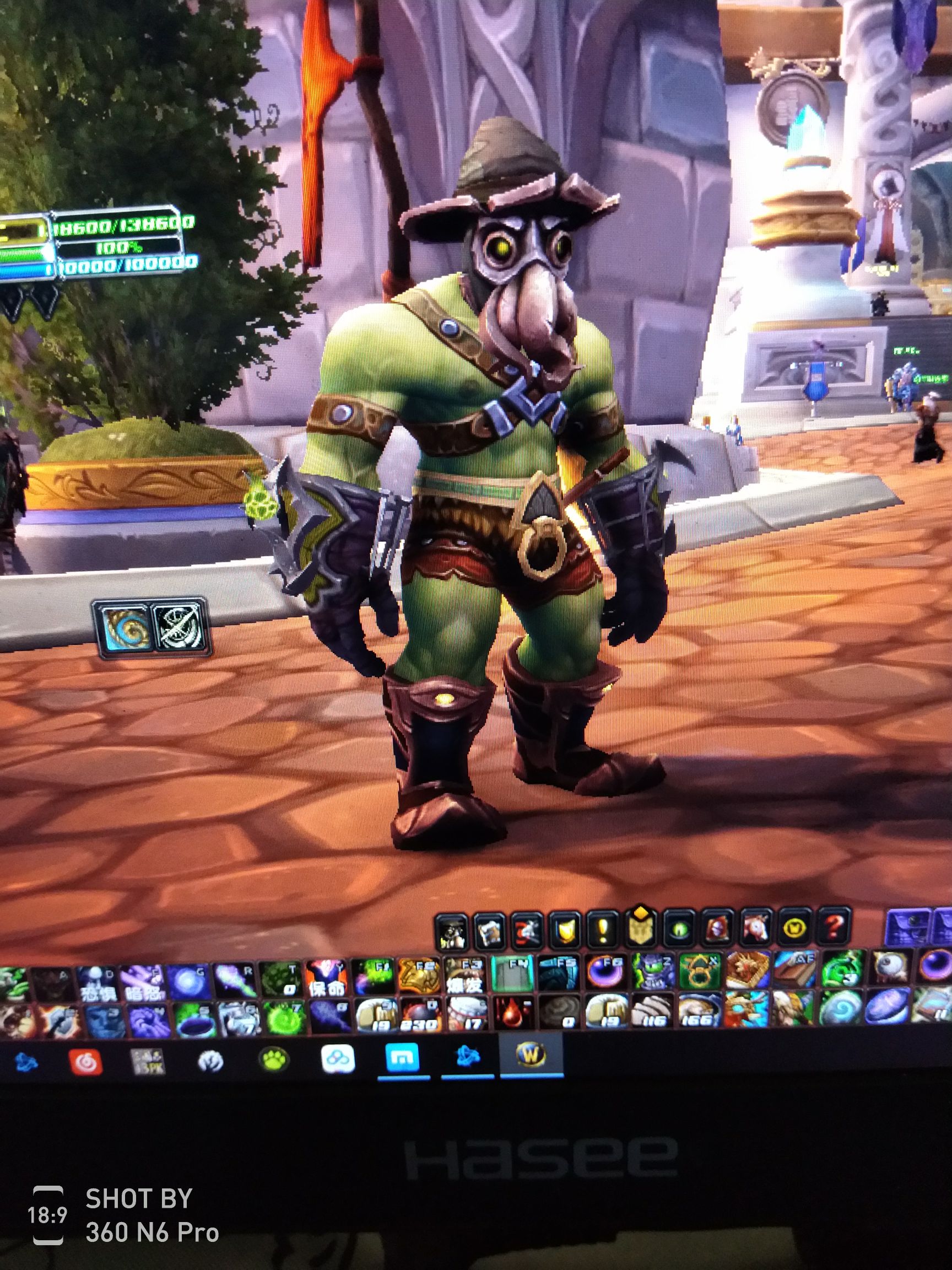 看看我的幻化帅气不,兽人术士 , 恶魔深渊 - abyss of demons论坛 [f