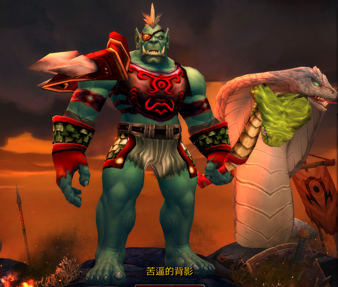 [锁甲] 求夜之子猎人的幻化