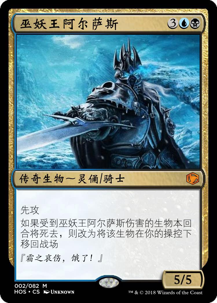 水一帖,风暴万智牌