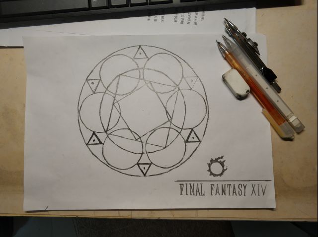 尺规作图"黑魔纹",简单尝试