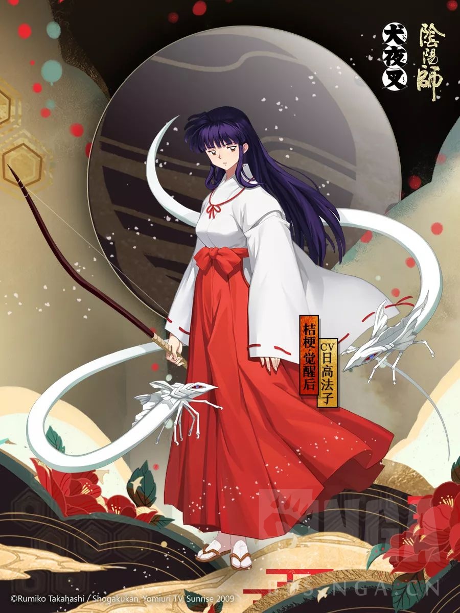 桔梗降临阴阳师犬夜叉联动再启联动情报站