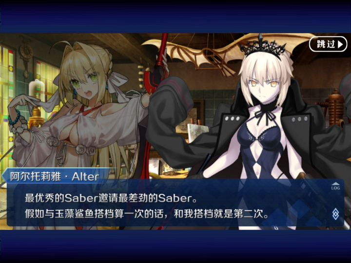 提问求助玉藻鲨鱼是什么梗