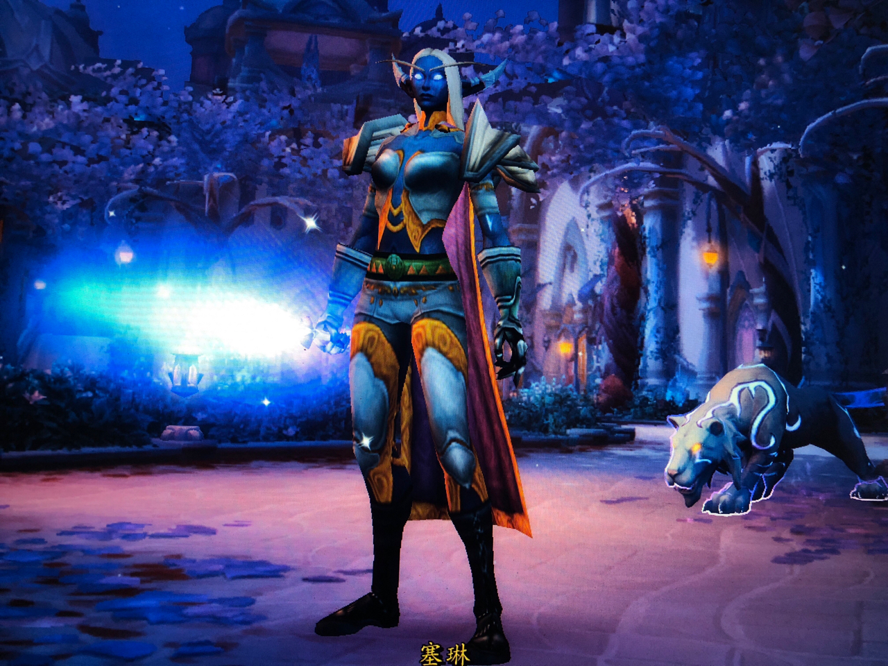 夜之子lr好看吗