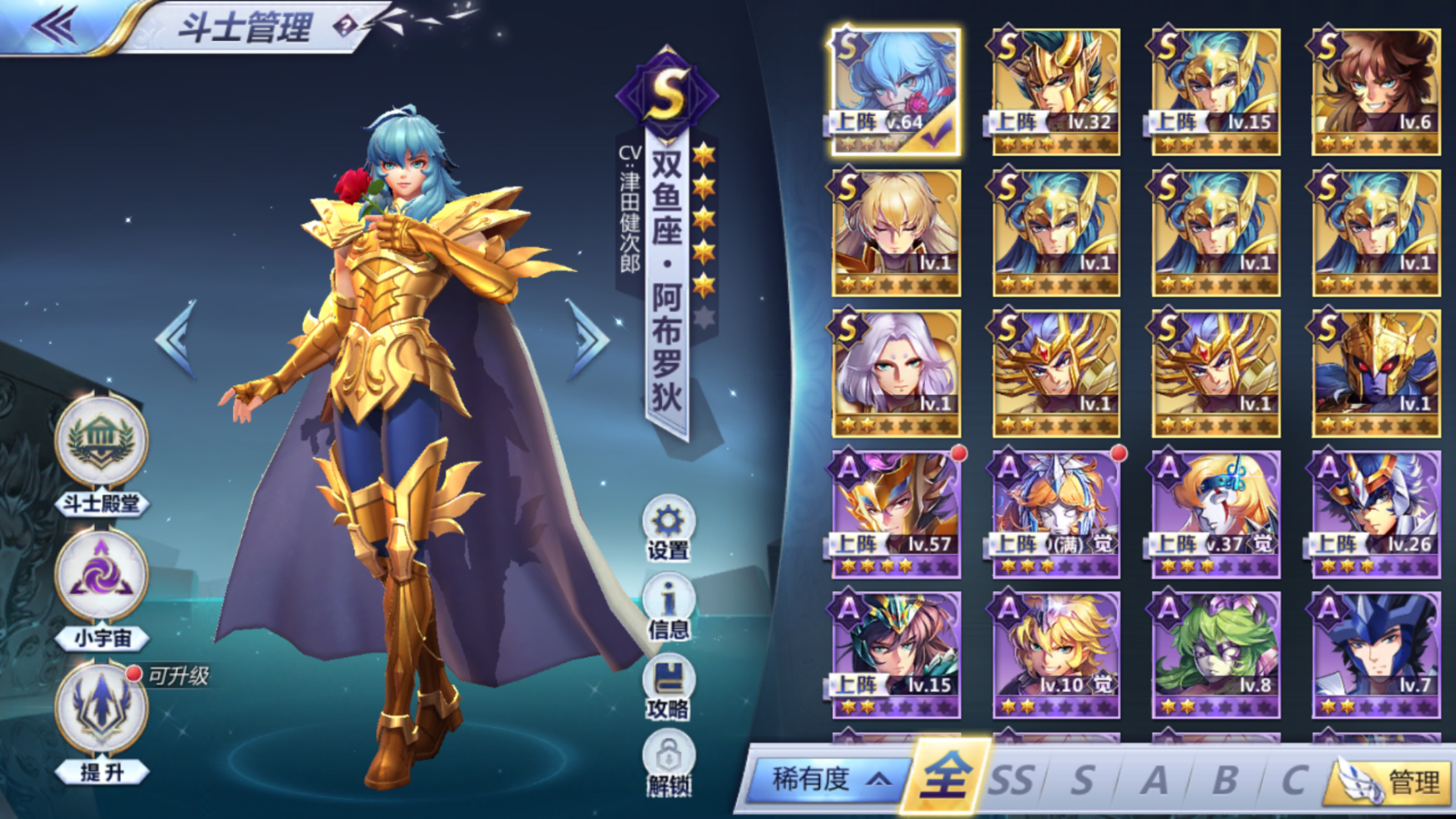 新区萌新抽了1000块求大佬帮忙看看怎么组队伍来的都是水瓶老子是天蝎