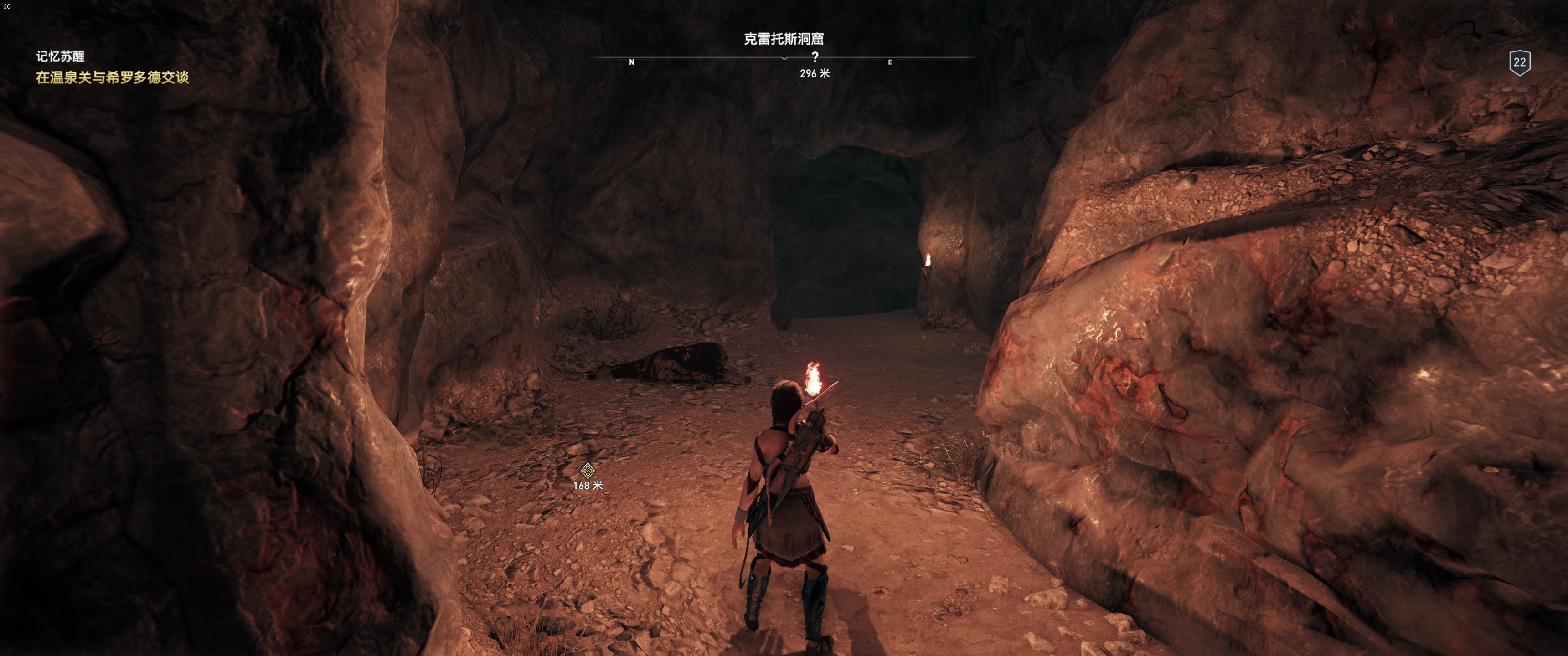 [游戏专版/合集]2018-10-03 13:47  ★         [刺客信条] 奎爷的