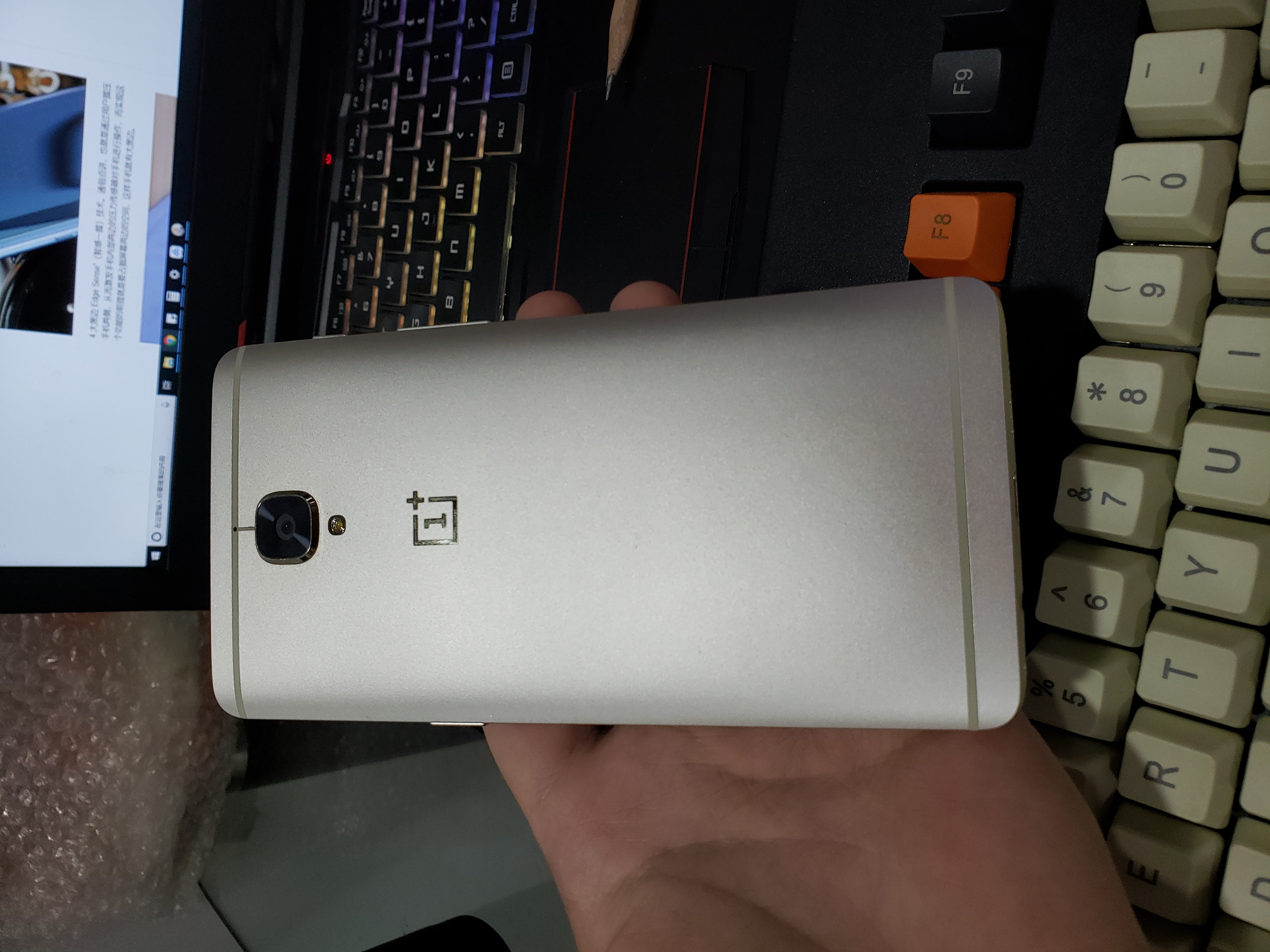 手机平板已出一加三t664薄荷金