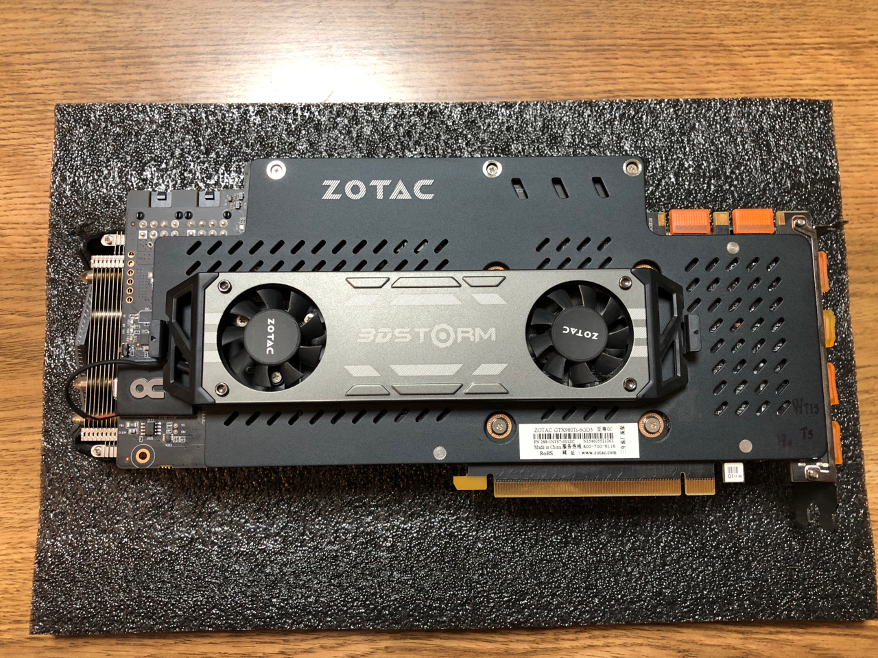 七彩虹 2080ti advanced oc 到货开箱!