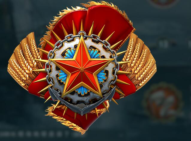 [水] 战舰世界国家章舰种章有没有实体勋章啊