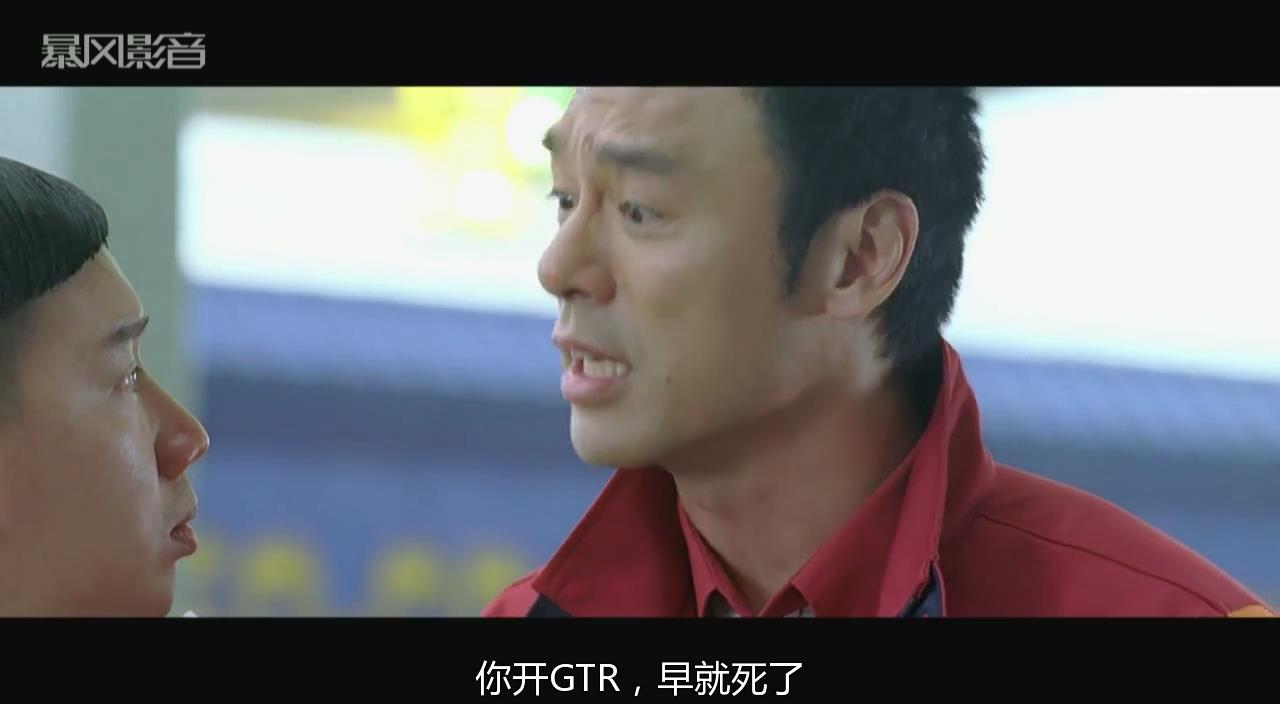 来娘家车版求出谋划策了