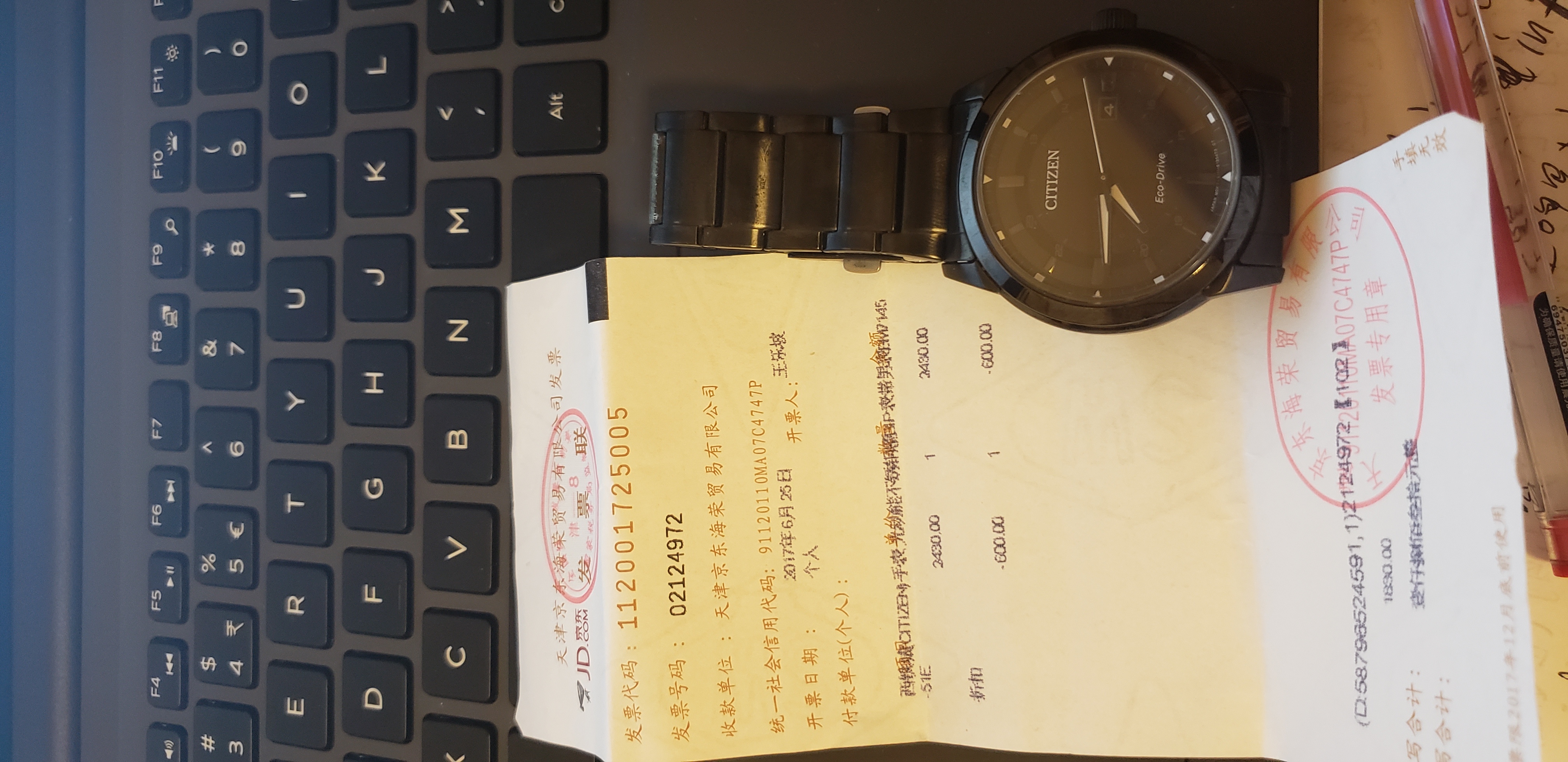 穿戴设备西铁城bm714551e光动能手表包装全带发票