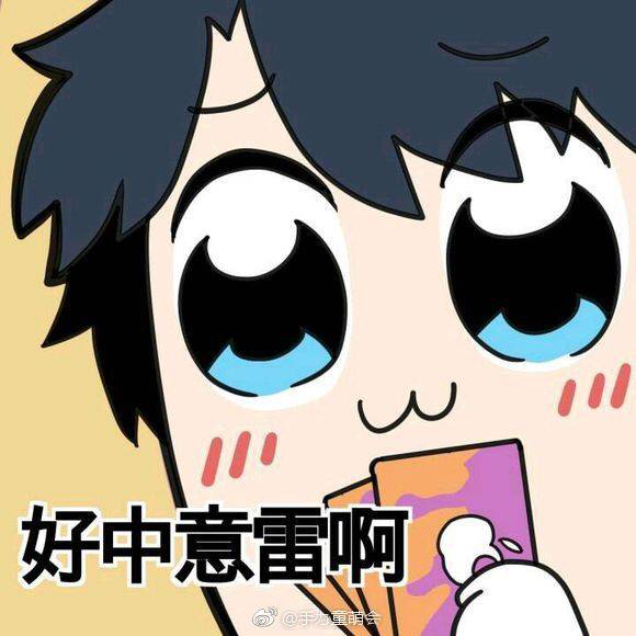 [艺术审美e-]用不织布实体化了咕哒夫的表情包