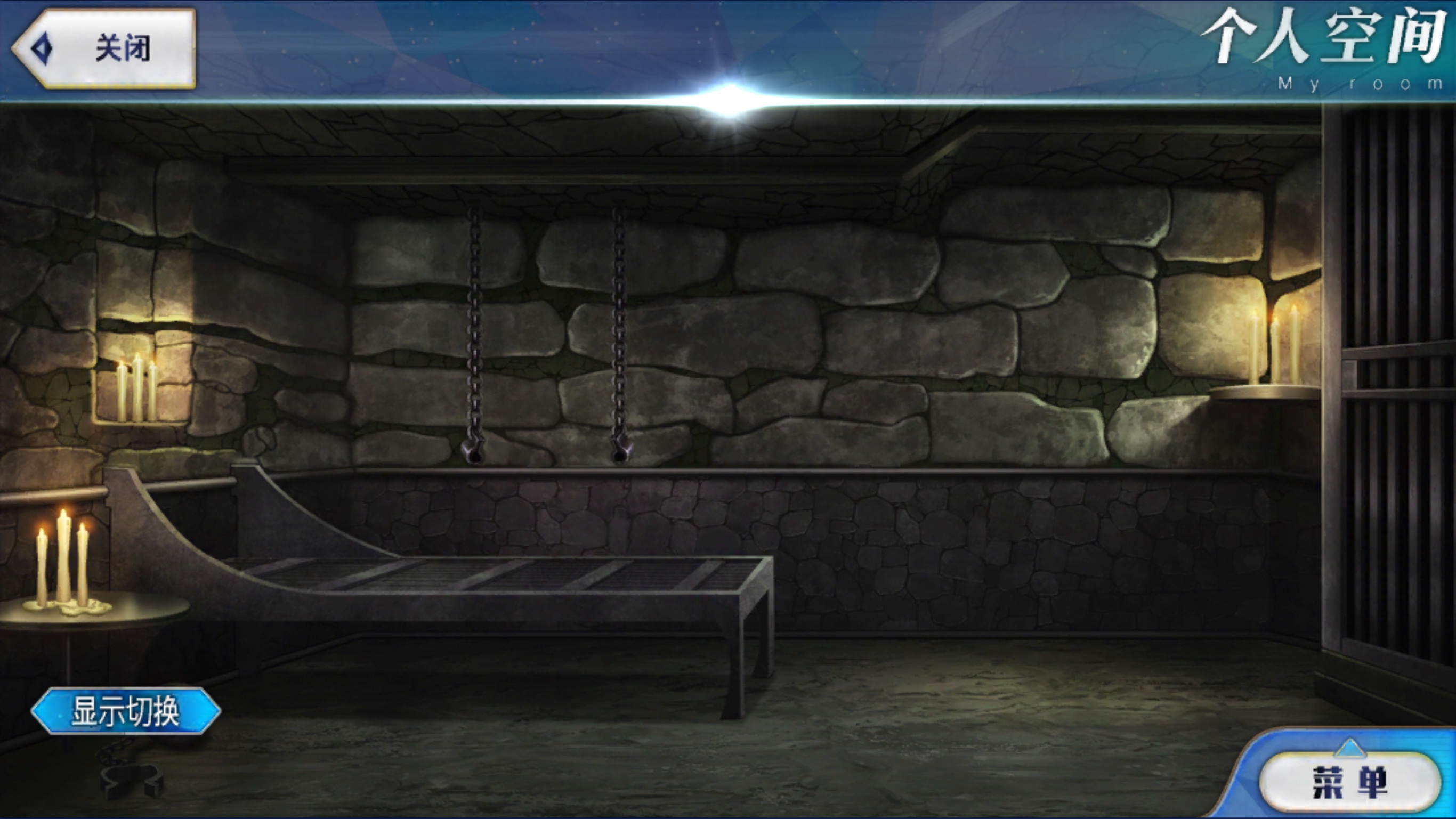 国服活动为什么myroom会变成牢房呢