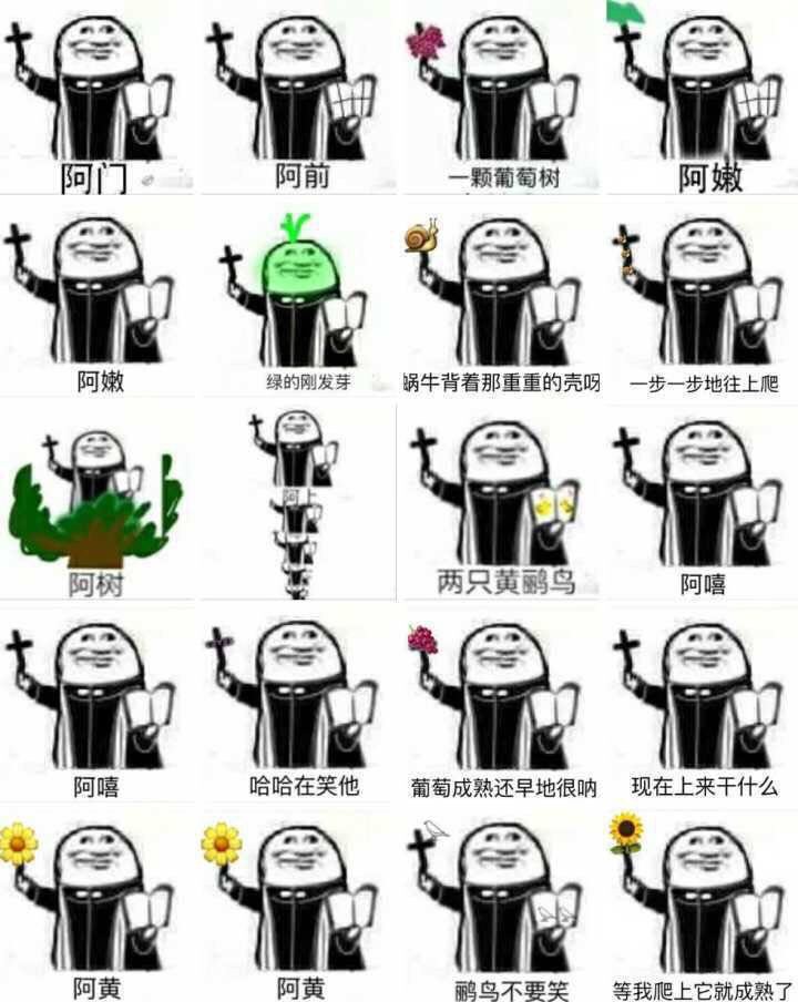 [求助]有没有那种,特别精污,但是又很有趣的图或者梗?