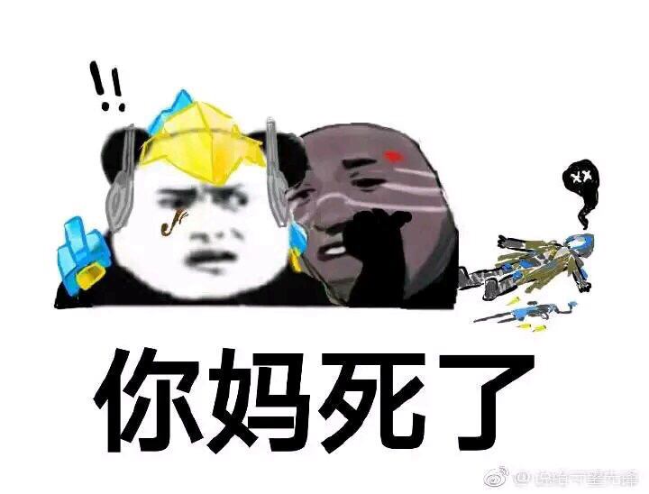 铁拳是真的太强了8