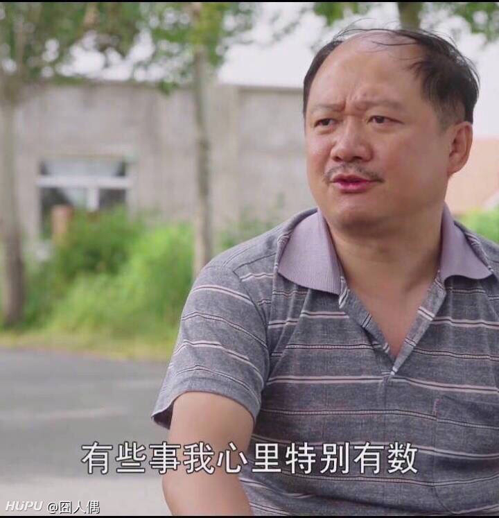 我这个阵容24层生物真的就过不了吗