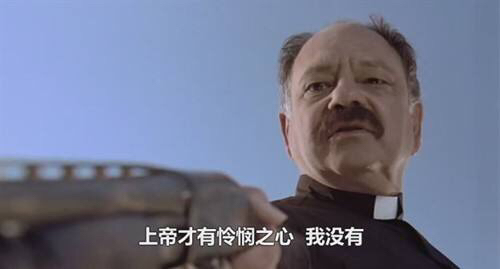 夏活无感制图上帝才有怜悯之心我没有