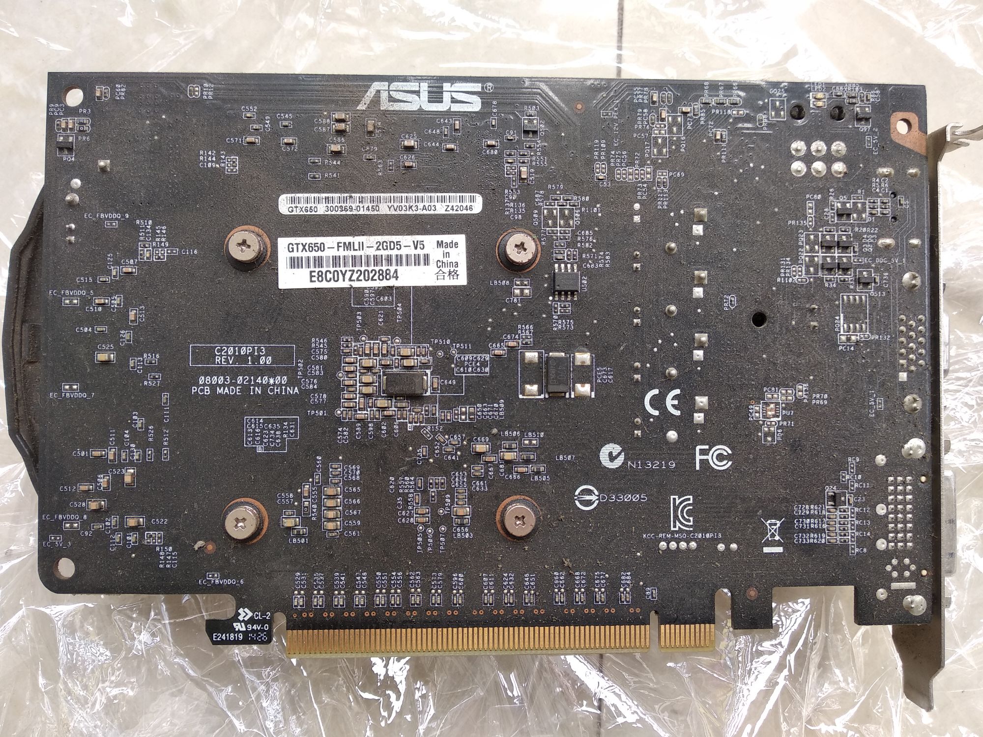 电脑硬件出自用华硕gtx6502g100包普快