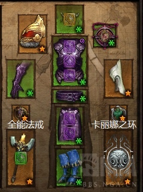 魔法师分享一个塔陨懒人ahk宏吧