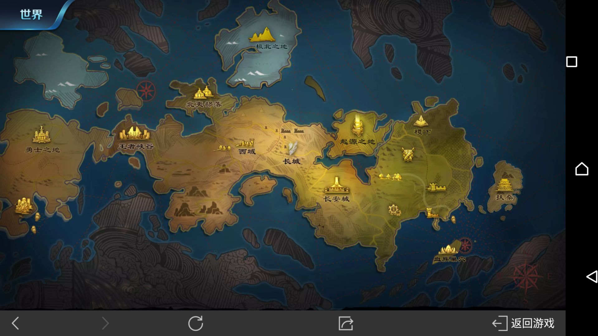 这张地图上还有很多新大陆嘛还来得及布局吗这游戏是不是都暮年了