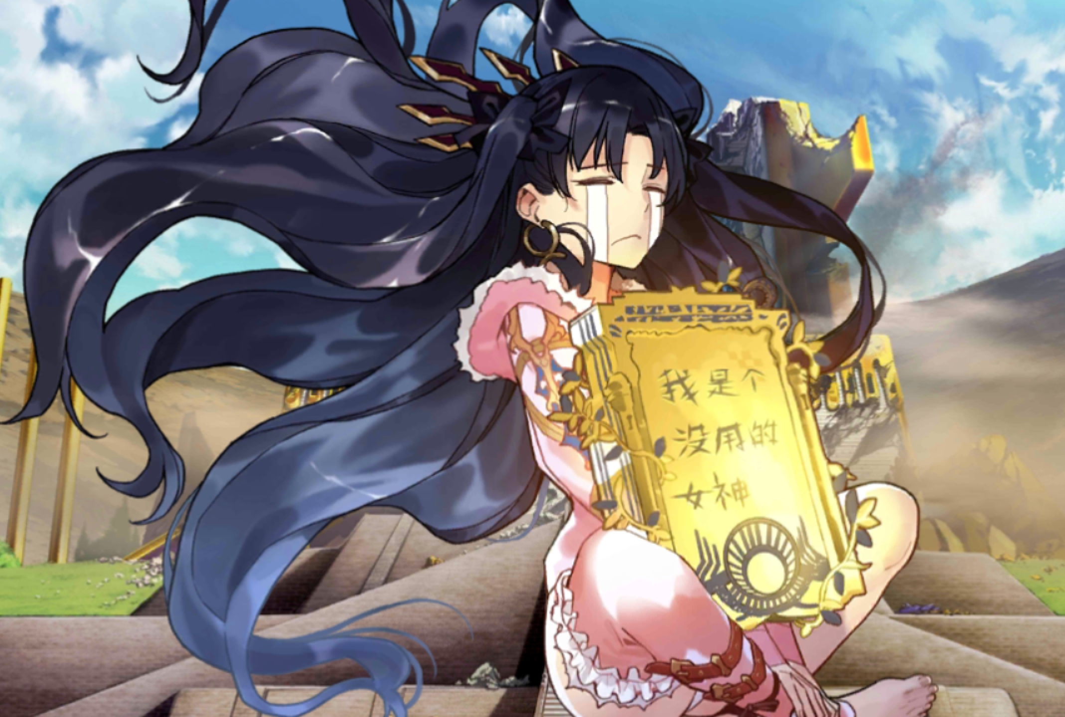 [剧情讨论] 骑凛真不愧是谐星