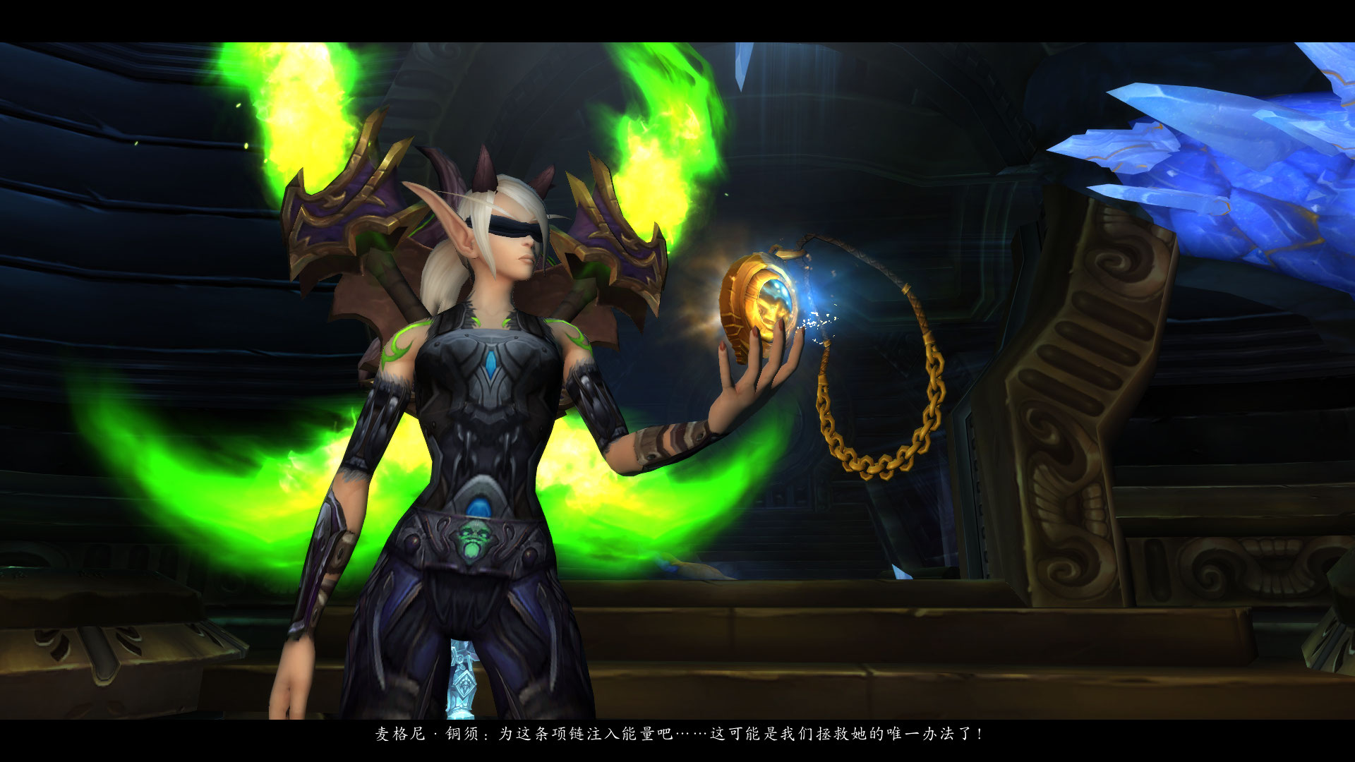 血精灵女dh , 伊利达雷论坛 [f477] nga玩家社区