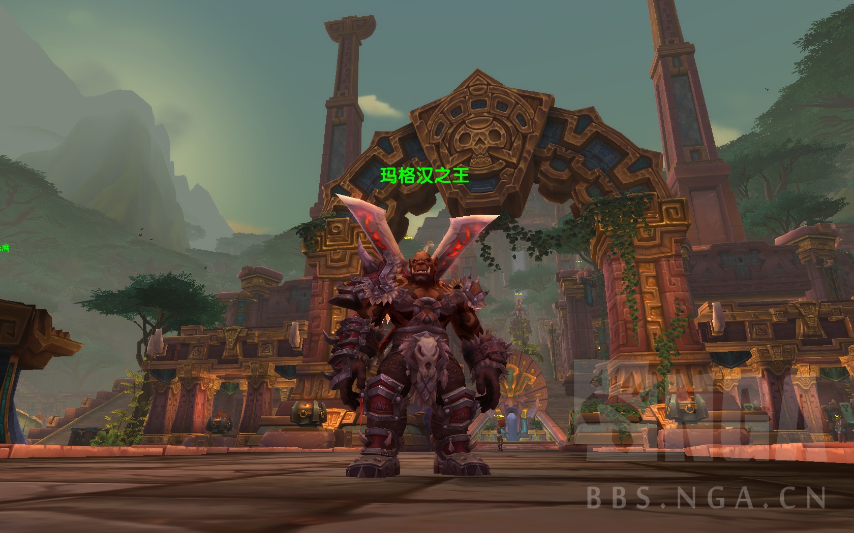 屁大一点事也发nga玛格汉传承护甲