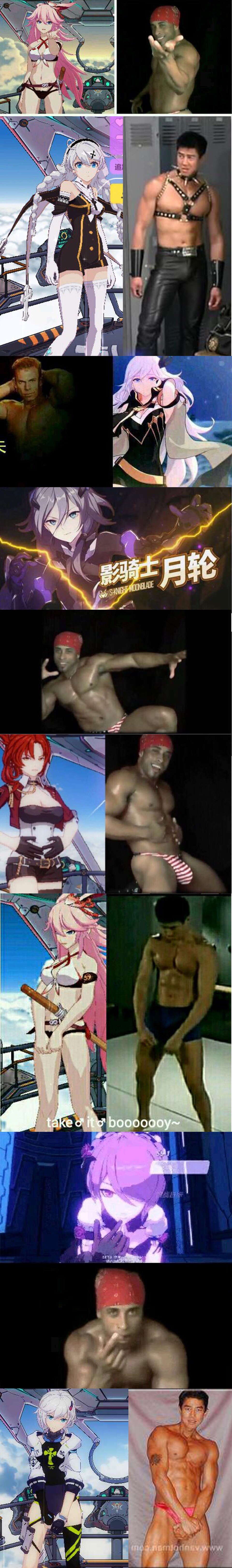 [今日沙雕]女武神动作来源大全 nga玩家社区