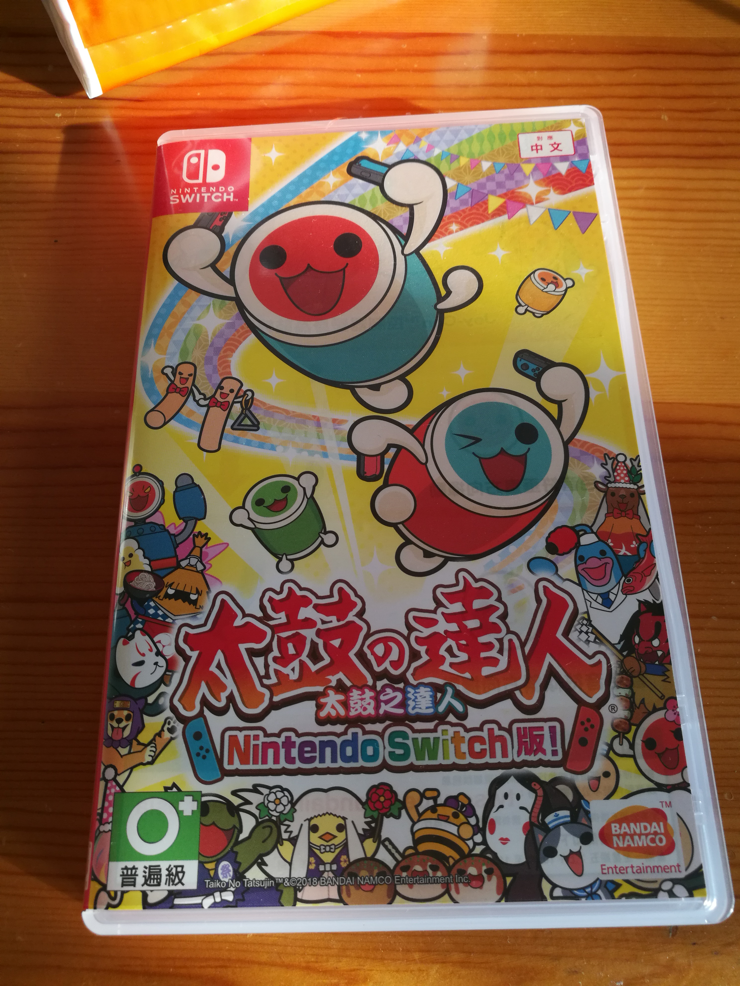 二手游戏ns太鼓达人带预购特典