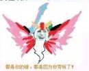 有没有高达的那种沙雕图啊