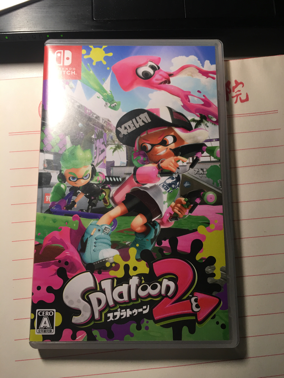 二手游戏出switch喷射战士2卡带215包邮已出