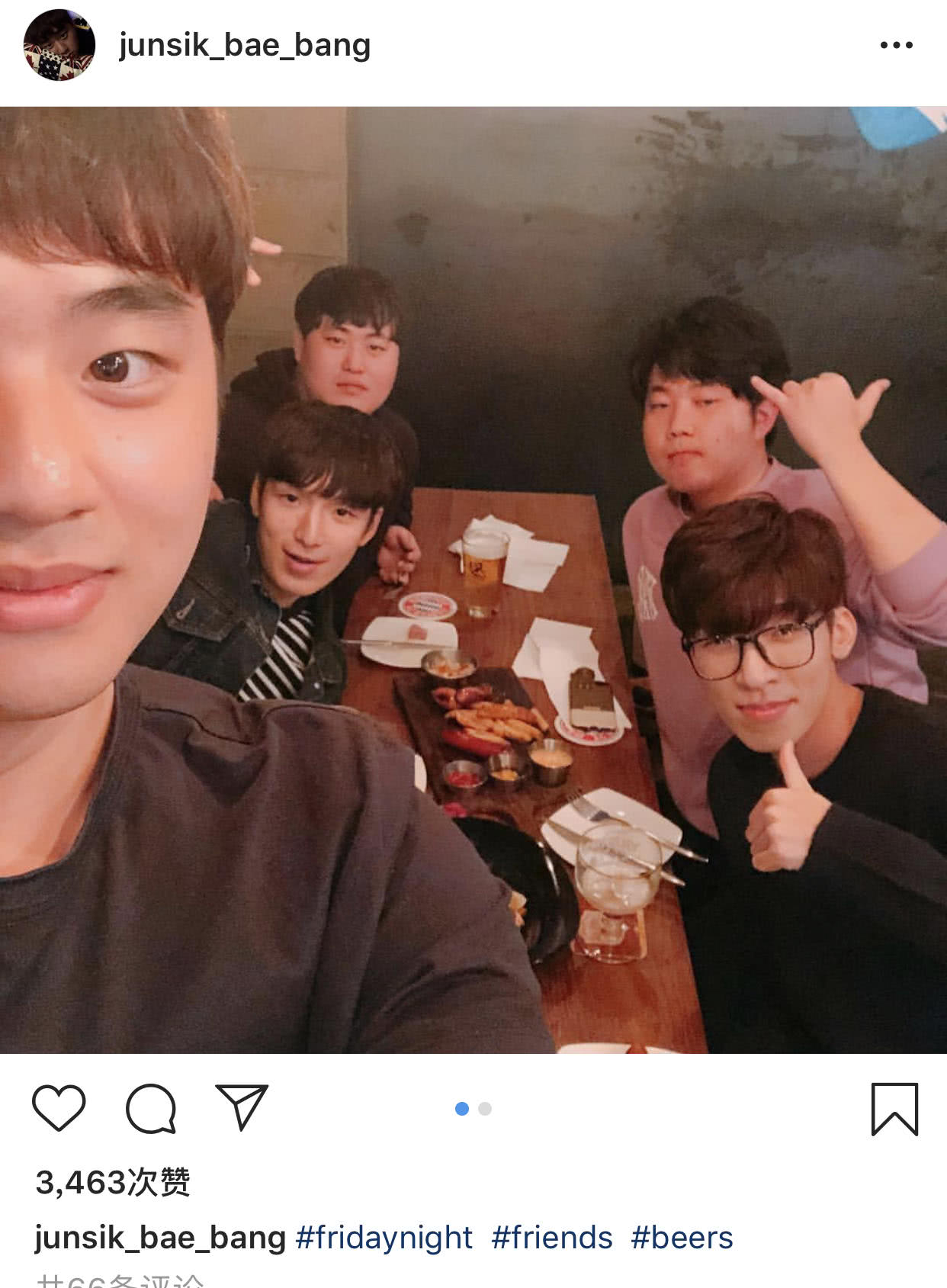 掌盟上看到的 huni回韩国和bang 聚会 nga玩家社区