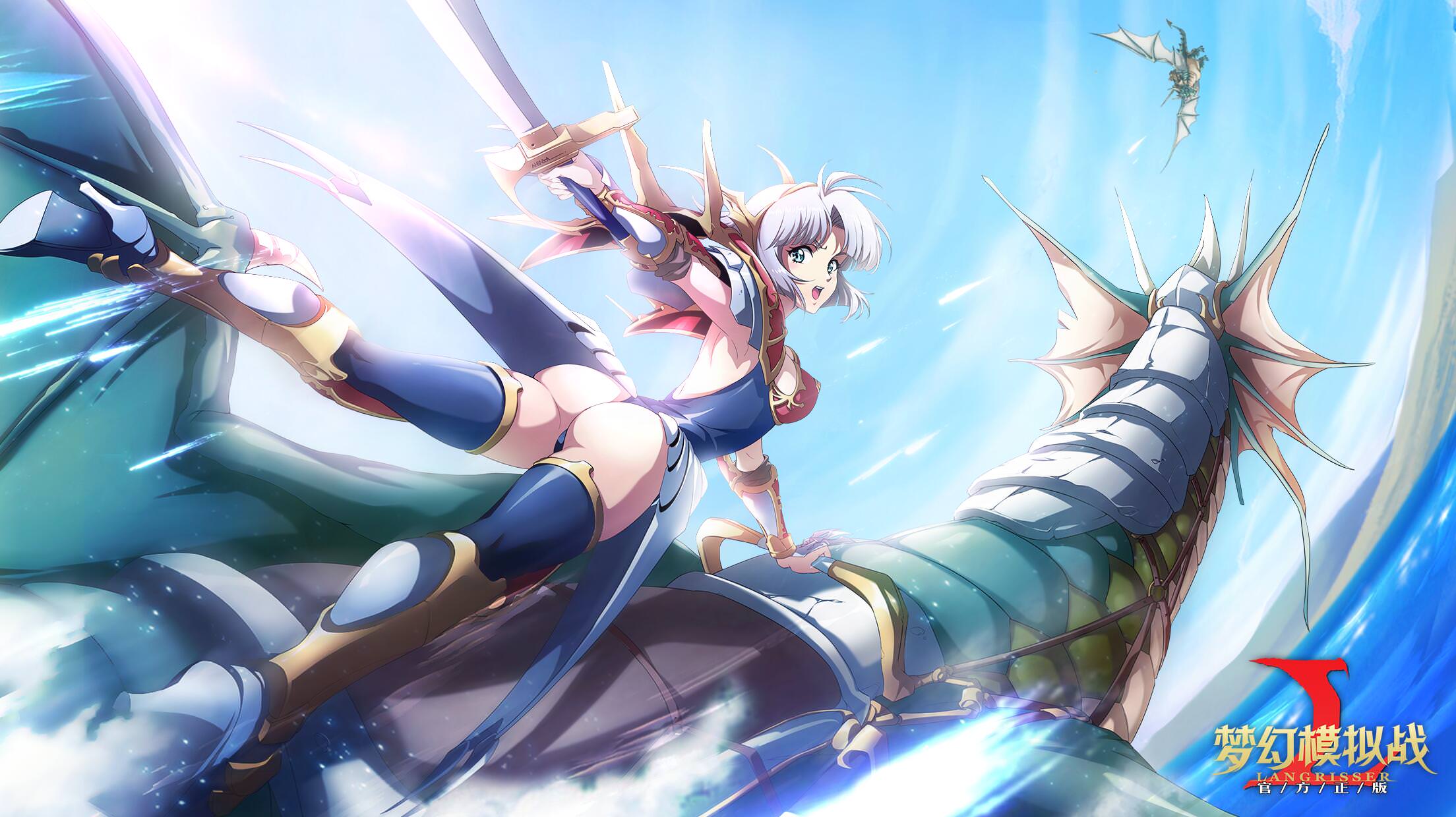 梦幻模拟战手游论坛 [f-373173] nga玩家社区