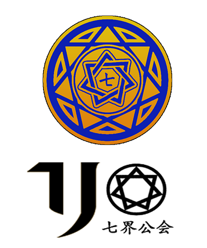 [国服][五区][暗影之月][联盟][七界] 456晚 7