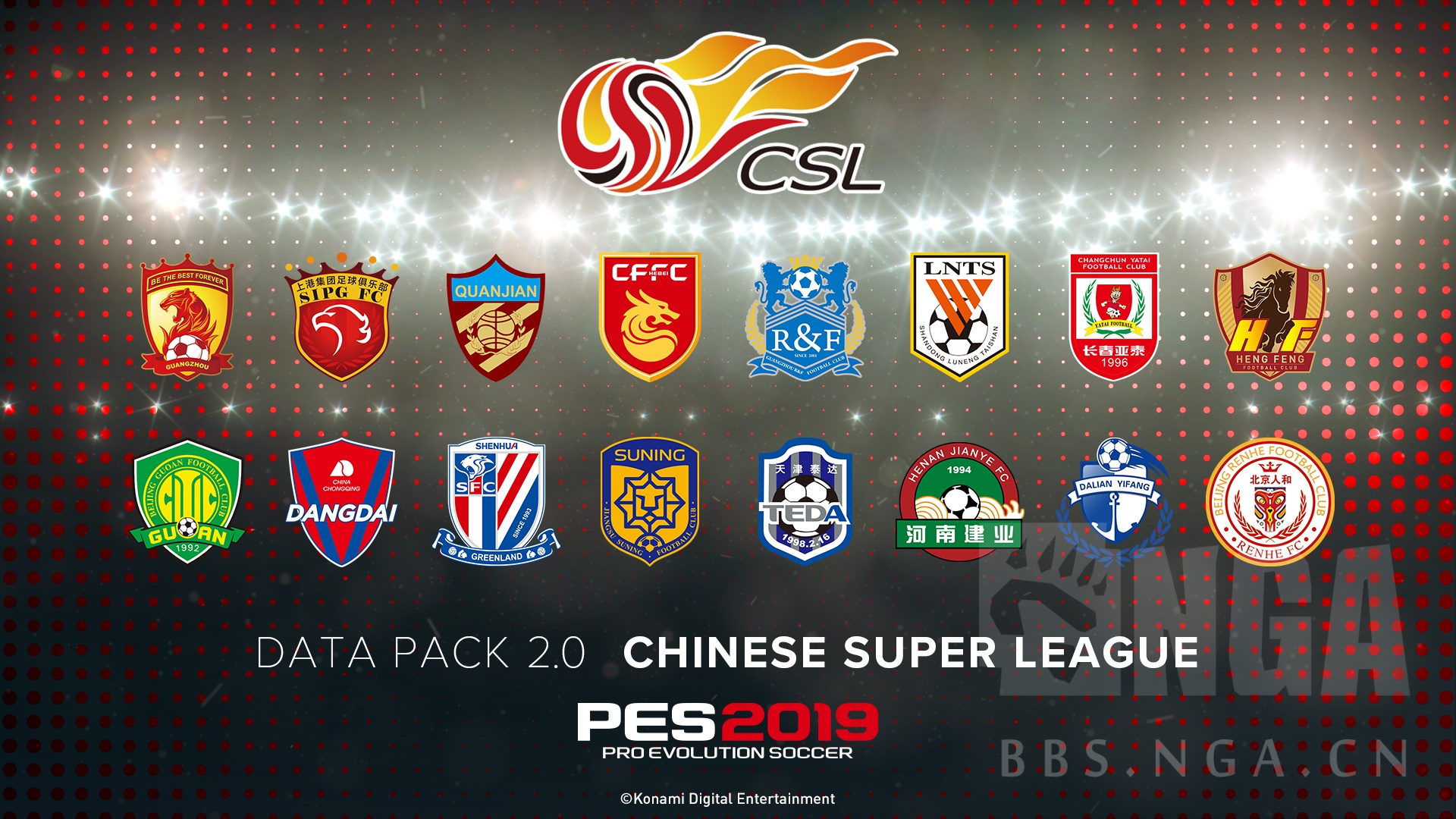 pes2019datapack2更新中国足球超级联赛新球场球员容貌及游戏改善