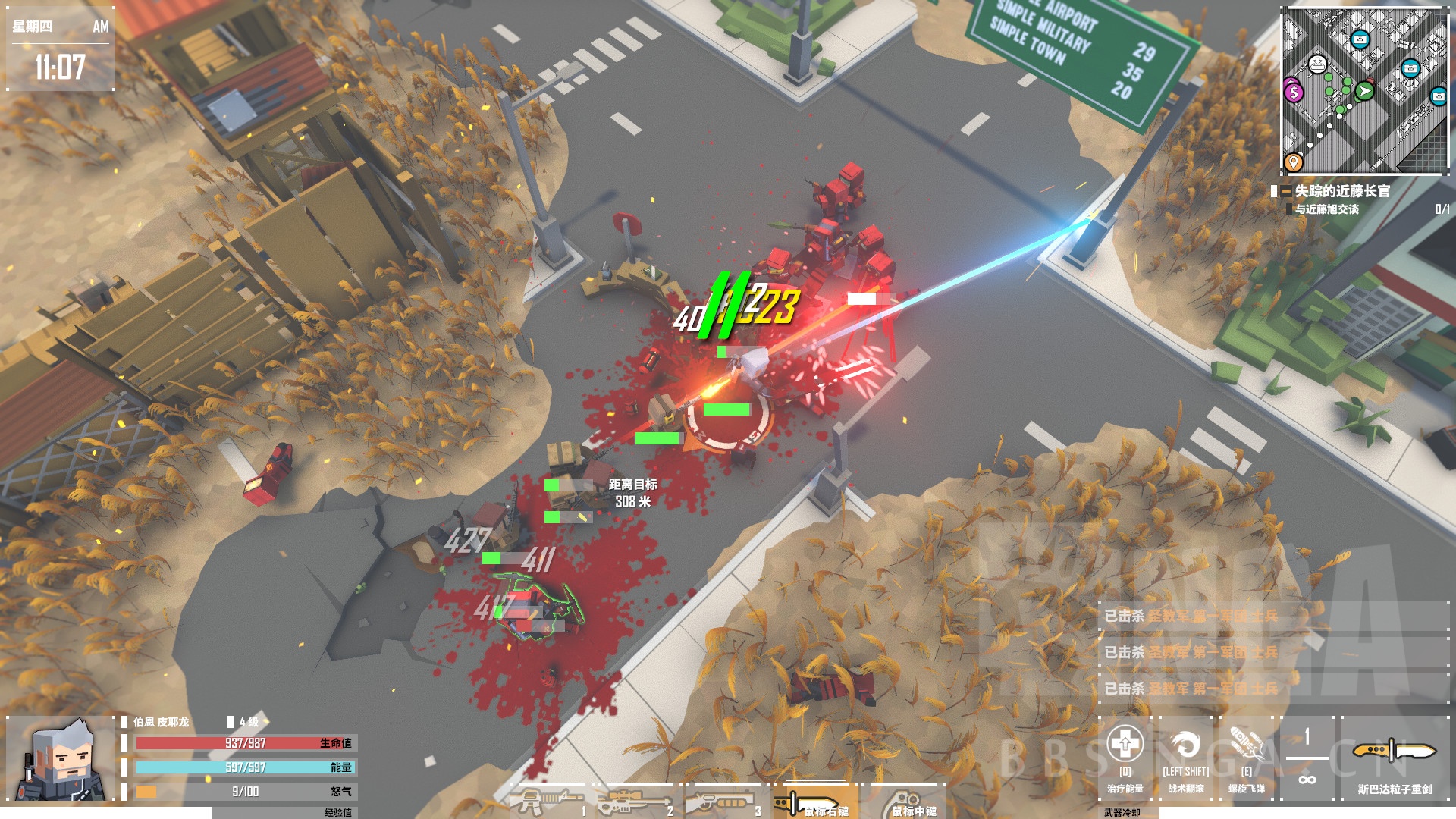 游戏安利安利一款国产独立俯视角射击arpg游戏