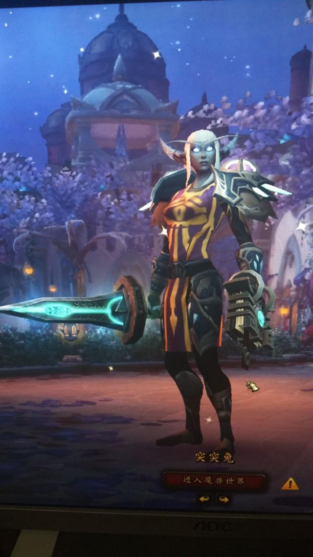 有夜之子法师吗