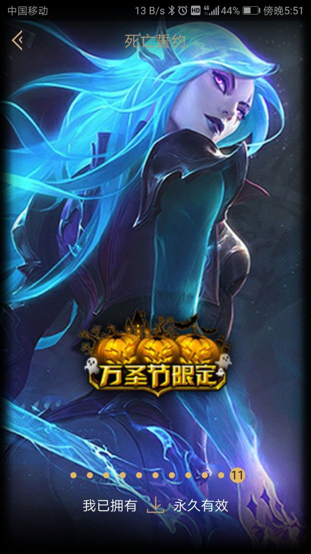 卡特琳娜也是个人类女贼,感觉挺带感的[s:ac:哭笑]