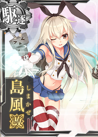 有中破 r18  卡面已更新 /h4>  距离大表哥还有3年   img src="https