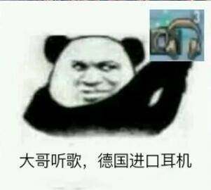 洛拉斯的战争世界 战舰世界 [水]求点表情包