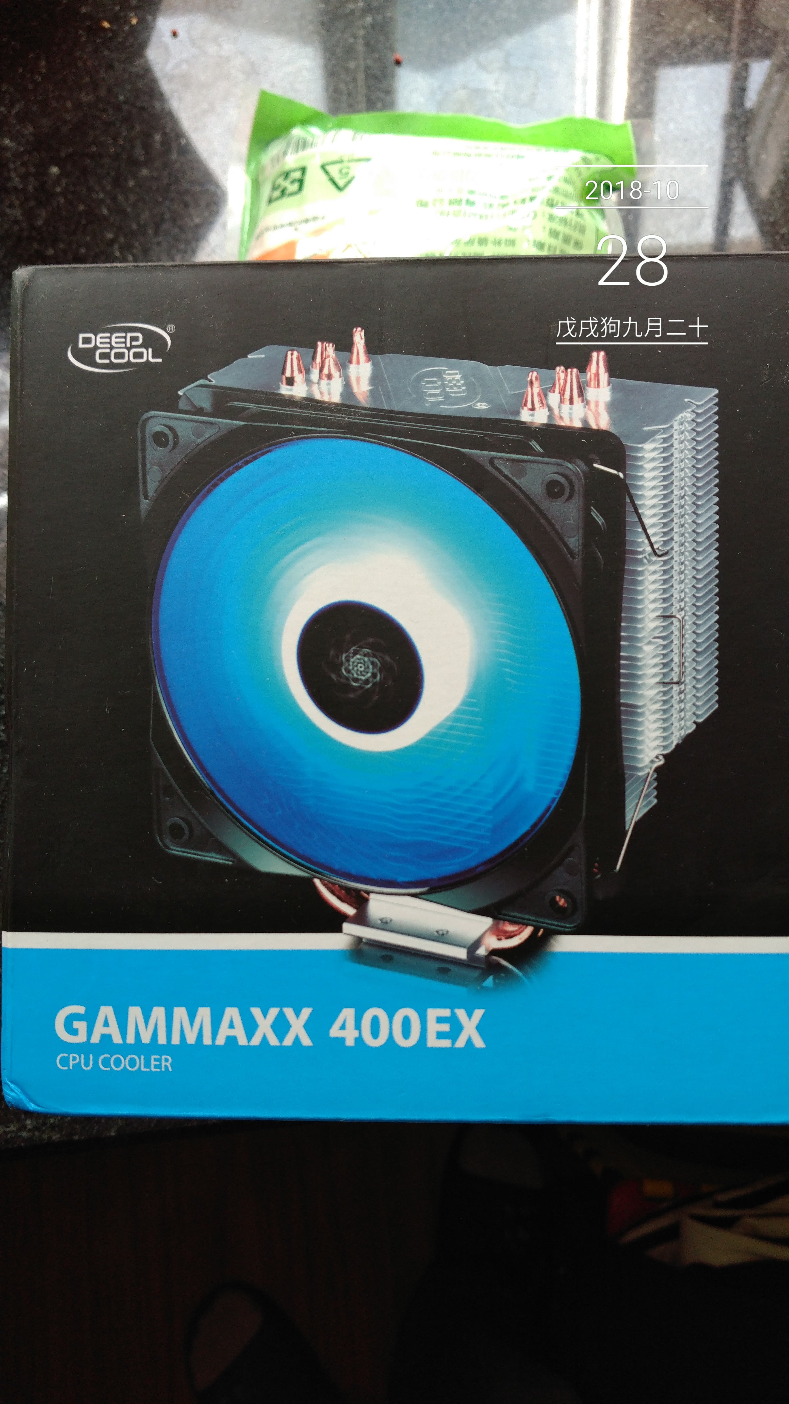 电脑硬件欲出个玄冰400ex询价