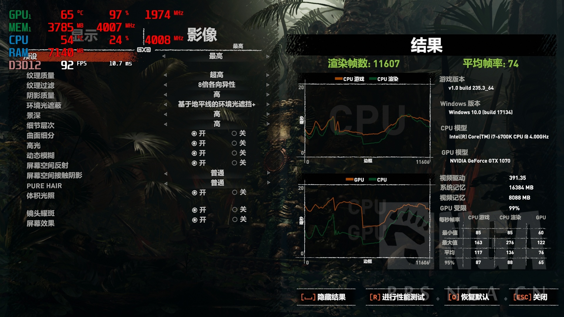 活动alienware外星人全方位黑科技评测同时竞猜s8冠军队伍赢取aw958