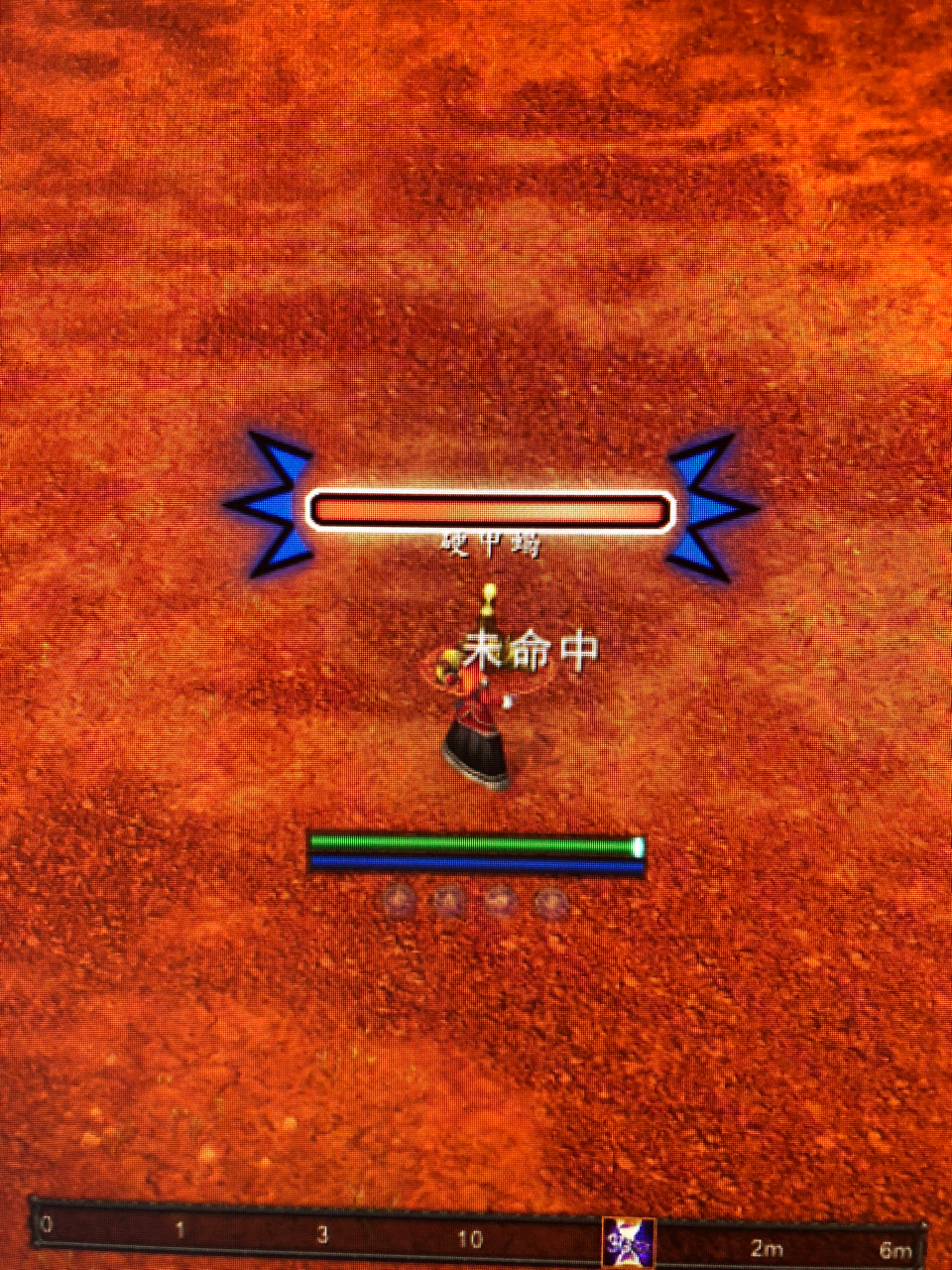 tidy血条插件进战斗如何显示蓝色