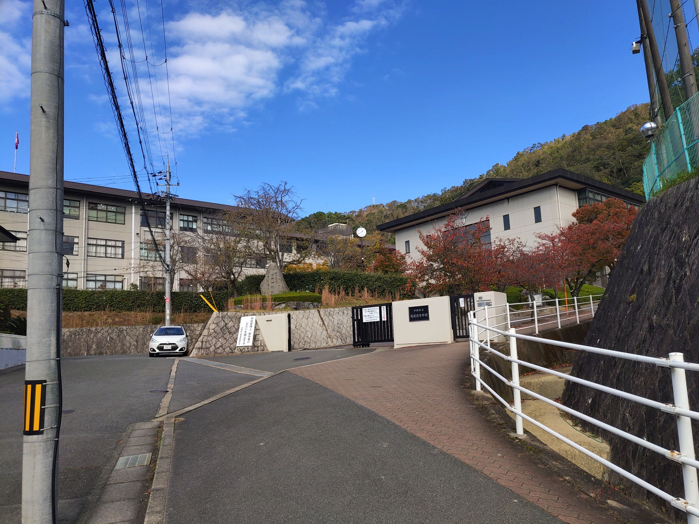 京都动画府立北宇治高等学校吹奏部附属病院吹响吧上
