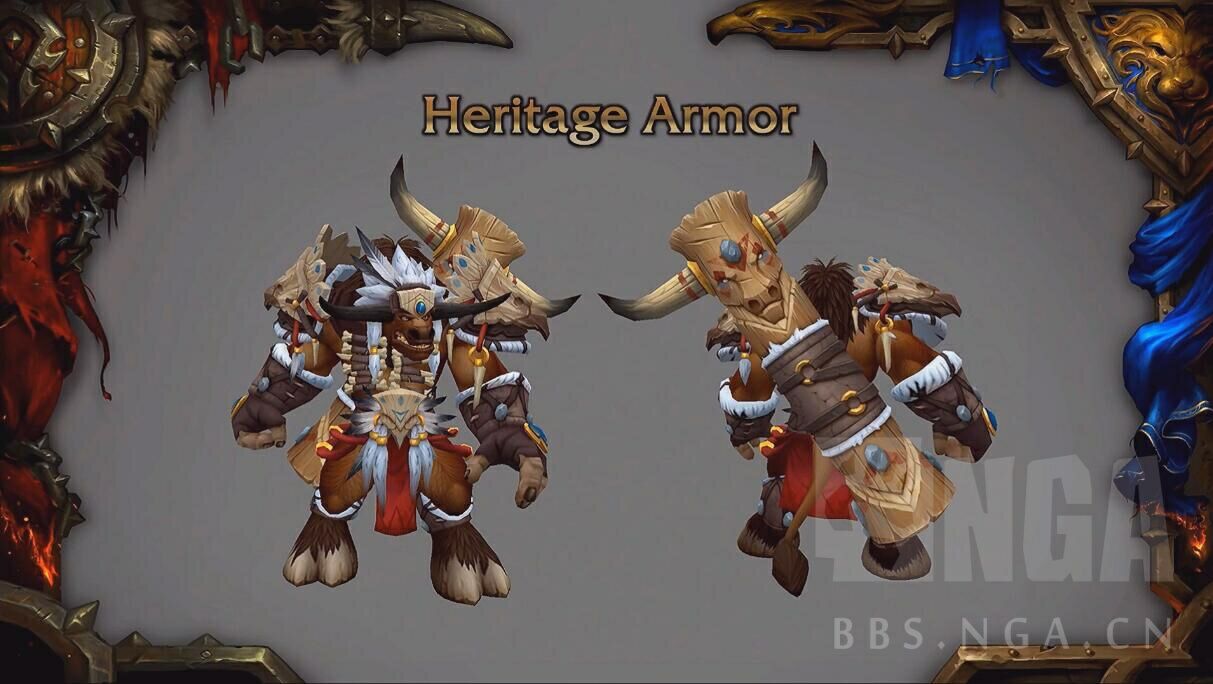 期待熊猫人传承护甲