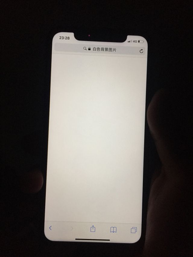 xr屏幕有点翻车
