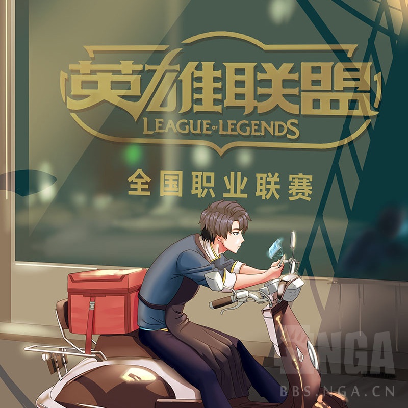 ig夺冠s8历程是最好的漫画题材啊