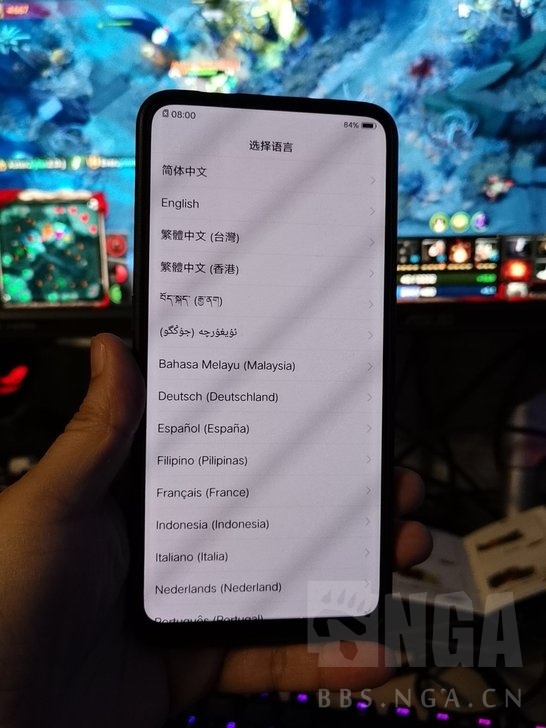 [手机平板] vivo nex s红色8 128g版,价格3200元